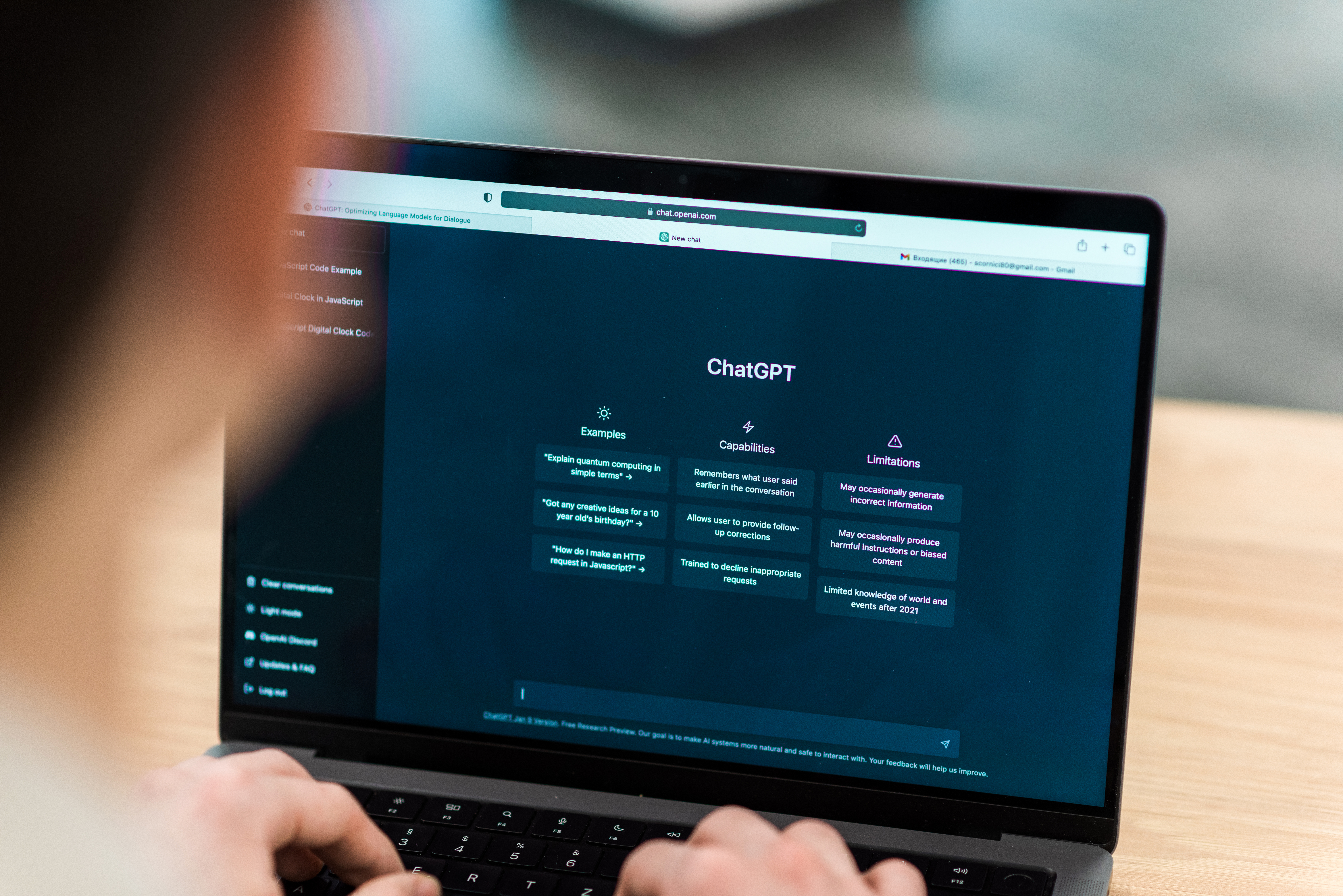 E-Learning Image